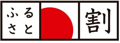 furusatowari_logo_CMYK_150226_A